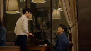 첫사랑 만 세번째 1. évad Ep.1 1. epizód