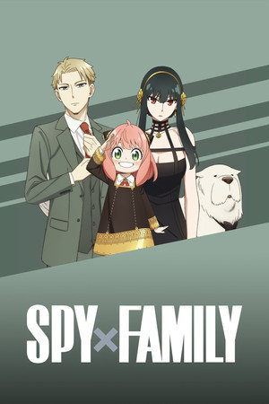 SPY×FAMILY poszter