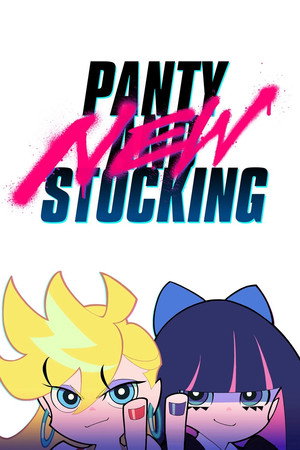 New PANTY & STOCKING with GARTERBELT poszter