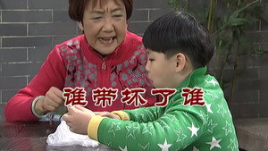 外来媳妇本地郎 6. évad Ep.2709 2709. epizód