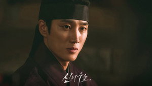 신의 구슬 kép
