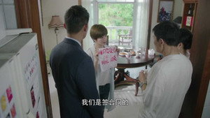 一路繁花相送 1. évad Ep.12 12. epizód