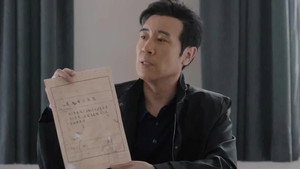 我是刑警 1. évad Ep.29 29. epizód