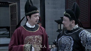 神探狄仁杰 4. évad Ep.4 4. epizód