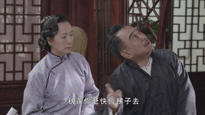 历史的使命 1. évad Ep.5 5. epizód