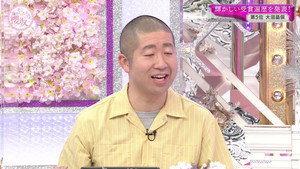 そこ曲がったら、櫻坂？ 4. évad Ep.20 20. epizód