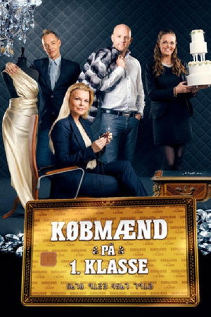 Købmænd på 1. klasse poszter