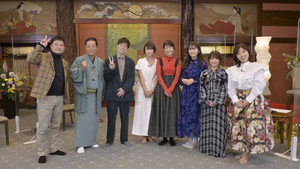 八方・陣内・方正の黄金列伝 kép