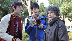 ハンチョウ〜警視庁安積班〜 6. évad Ep.4 4. epizód
