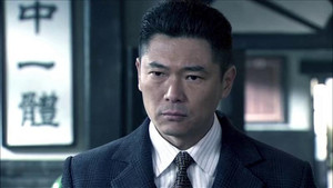 浴血太行之尖刀出鞘 1. évad Ep.18 18. epizód