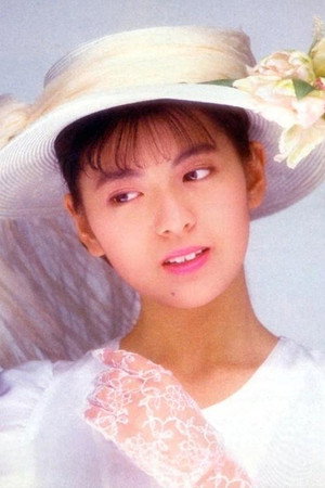 南野陽子 profil kép