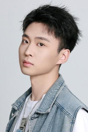 王星瑞