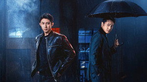 罚罪2 kép