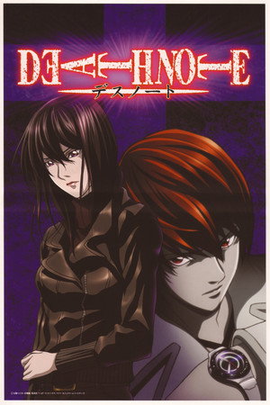 Death Note: A Halállista poszter