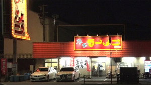 ドキュメント72時間 16. évad Ep.13 13. epizód