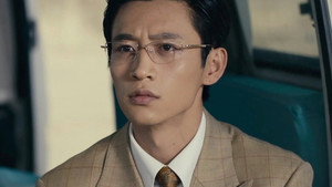古董局中局之鉴墨寻瓷 1. évad Ep.19 19. epizód