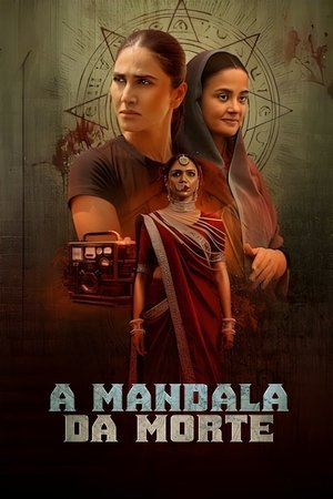 मंडला मर्डर्स poszter