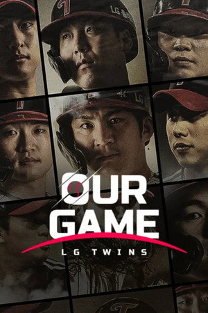 아워게임: LG트윈스 1. évad (2023-03-30) poszter