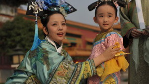 甄嬛传 kép