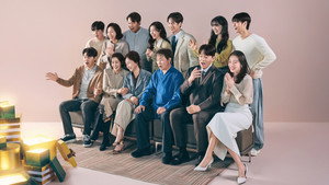 사랑을 처방해 드립니다 kép