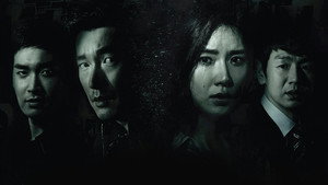 신의 선물 - 14일 kép
