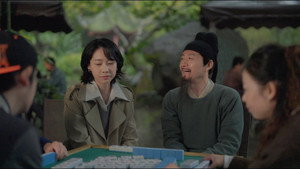 跟着唐诗去旅行 1. évad Ep.2 2. epizód