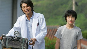 Dr.コトー診療所 2. évad Ep.5 5. epizód