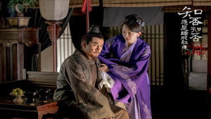 知否知否应是绿肥红瘦DVD版 1. évad Ep.19 19. epizód
