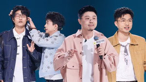 脱口秀和Ta的朋友们 Speciális epizódok Ep.70 70. epizód