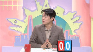 프리한19 1. évad Ep.498 498. epizód