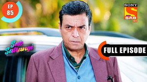 सब सतरंगी 1. évad Ep.85 85. epizód