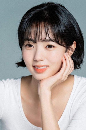 채수빈 profil kép
