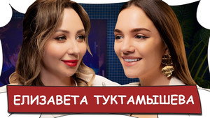 БеС Комментариев 1. évad Ep.11 11. epizód