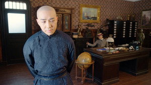那年花开月正圆 1. évad Ep.52 52. epizód