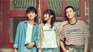 曾少年之小时候 kép