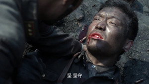 手枪队 1. évad Ep.1 1. epizód