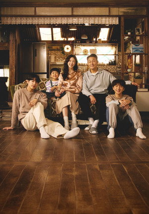 심우면 연리리 poszter