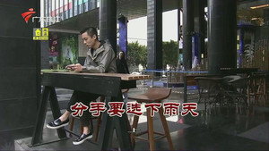 外来媳妇本地郎 9. évad Ep.3327 3327. epizód