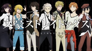 Bungo Stray Dogs kép