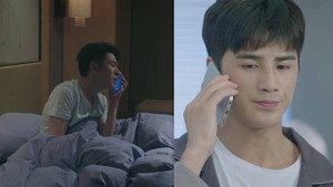 狐狸的夏天 2. évad Ep.4 4. epizód