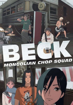 BECK poszter