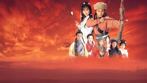 射雕英雄传 kép
