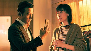 时差一万公里 1. évad Ep.13 13. epizód