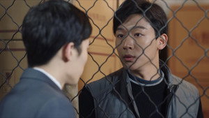 父辈的荣耀 1. évad Ep.24 24. epizód