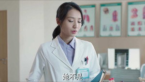 余生，请多指教 1. évad Ep.8 8. epizód