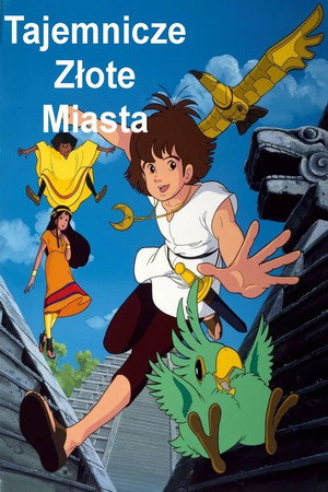 太陽の子エステバン poszter