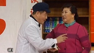 小品合集（AichuansiwaA) 1. évad Ep.18 18. epizód