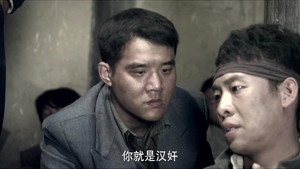 好家伙 1. évad Ep.13 13. epizód