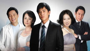 爱情有点蓝之爱的交响乐 kép