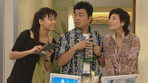 皆大歡喜時裝版 1. évad Ep.104 104. epizód